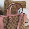 Gucci Small Bree Tote