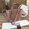 Gucci Small Bree Tote Gucci Small Bree Tote