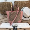 Gucci Small Bree Tote